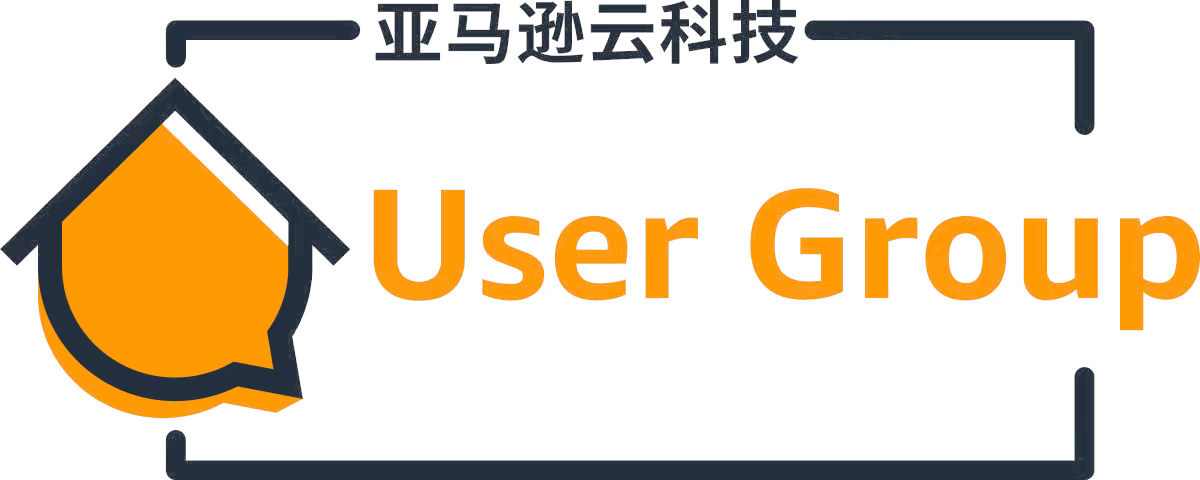 AWS User Group China